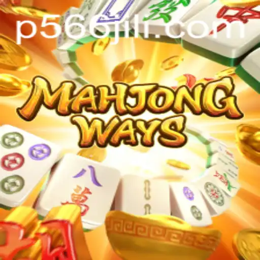 Exploring MahjongWays: Introduction, Description, and Rules