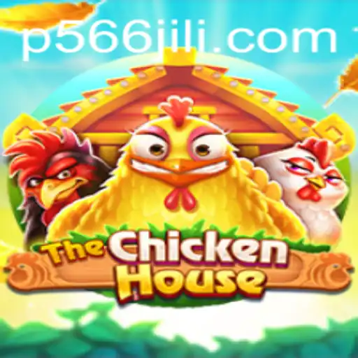 Unlocking the Secrets of TheChickenHouse: A New Gaming Adventure