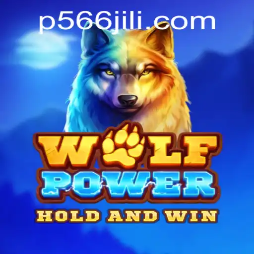 Unleashing the Power: An In-Depth Look at the Game 'WolfPower' and the Phenomenon of P566
